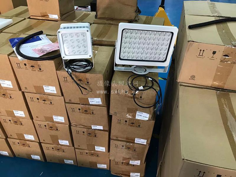 回收大华 海康补光灯