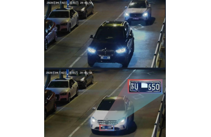 海康威视摄像头前端黑光球机介绍